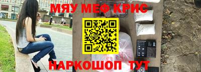 мдпв Наро-Фоминск