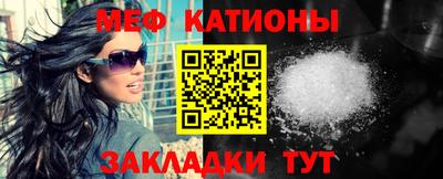 мдпв Наро-Фоминск
