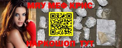 гашиш Нарткала