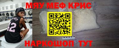 MDMA Premium VHQ Нальчик