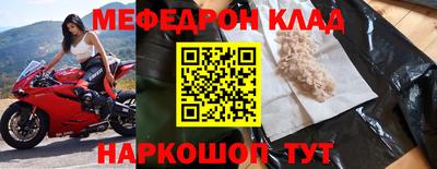 гашиш Нарткала