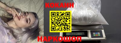 гашиш Нарткала