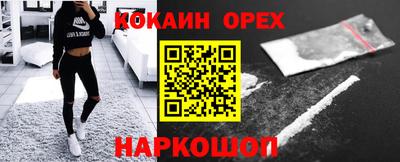 гашиш Нарткала