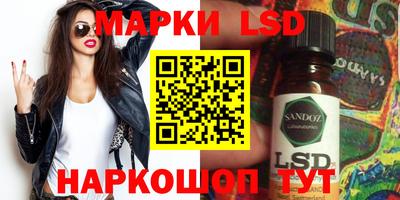 гашиш Нарткала