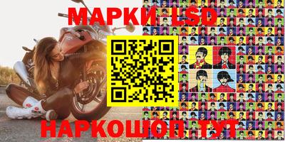 мдпв Наро-Фоминск