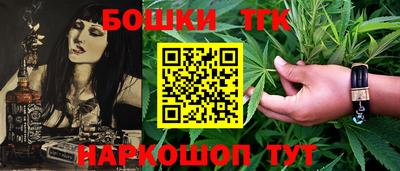 мдпв Наро-Фоминск