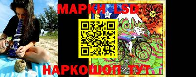мдпв Наро-Фоминск