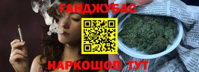 MDMA Premium VHQ Нальчик