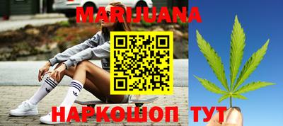 мдпв Наро-Фоминск