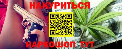 MDMA Premium VHQ Нальчик
