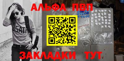 MDMA Premium VHQ Нальчик