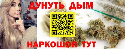 мдпв Наро-Фоминск