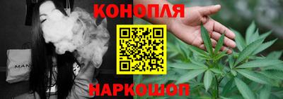 гашиш Нарткала