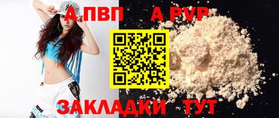 MDMA Premium VHQ Нальчик