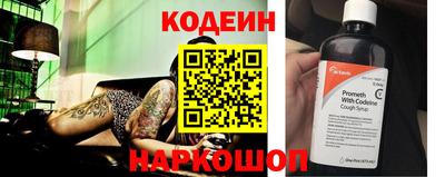 MDMA Premium VHQ Нальчик