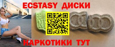 мдпв Наро-Фоминск