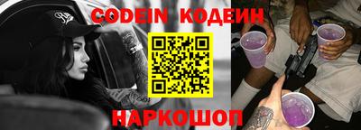 гашиш Нарткала