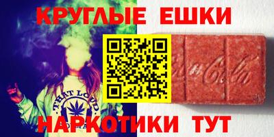 мдпв Наро-Фоминск
