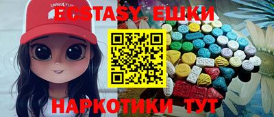 гашиш Нарткала