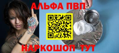 MDMA Premium VHQ Нальчик