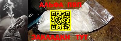 гашиш Нарткала