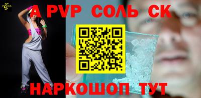 гашиш Нарткала