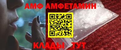 гашиш Нарткала