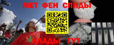 гашиш Нарткала