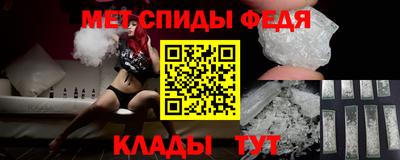 MDMA Premium VHQ Нальчик