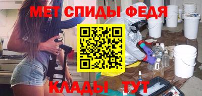 мдпв Наро-Фоминск