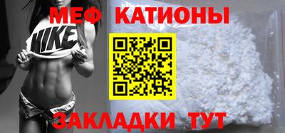 мдпв Наро-Фоминск