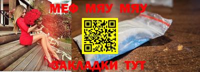 MDMA Premium VHQ Нальчик