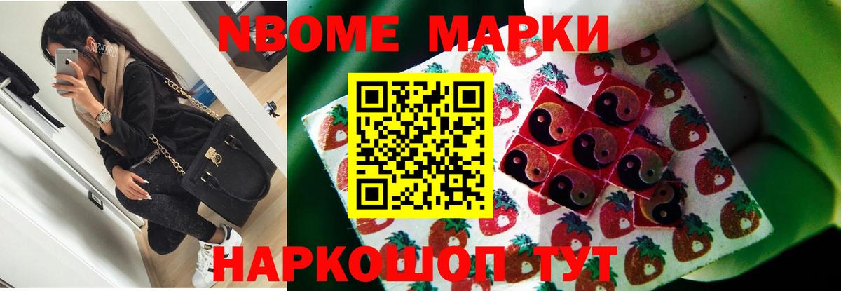 LSD-25 экстази кислота  Вход с VPN  Чистополь  LSD-25 экстази ecstasy 